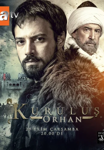 Основание: Орхан