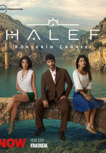 Преемник: зов предков 28 серия